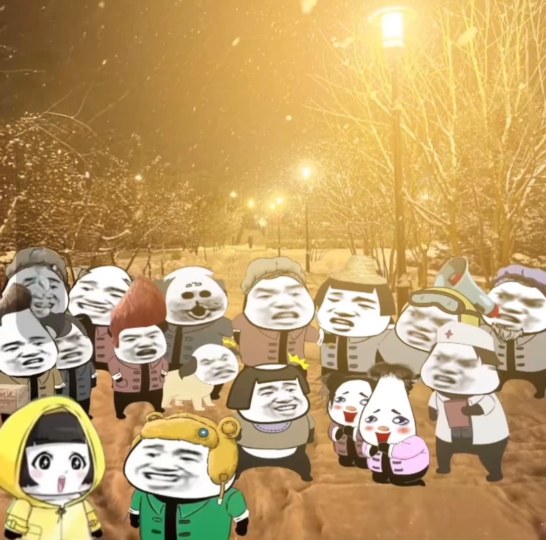 Thumbnail of Funny bear (Vietnam)