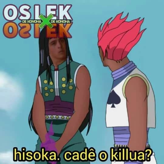 Thumbnail of Школа Нена!!!
