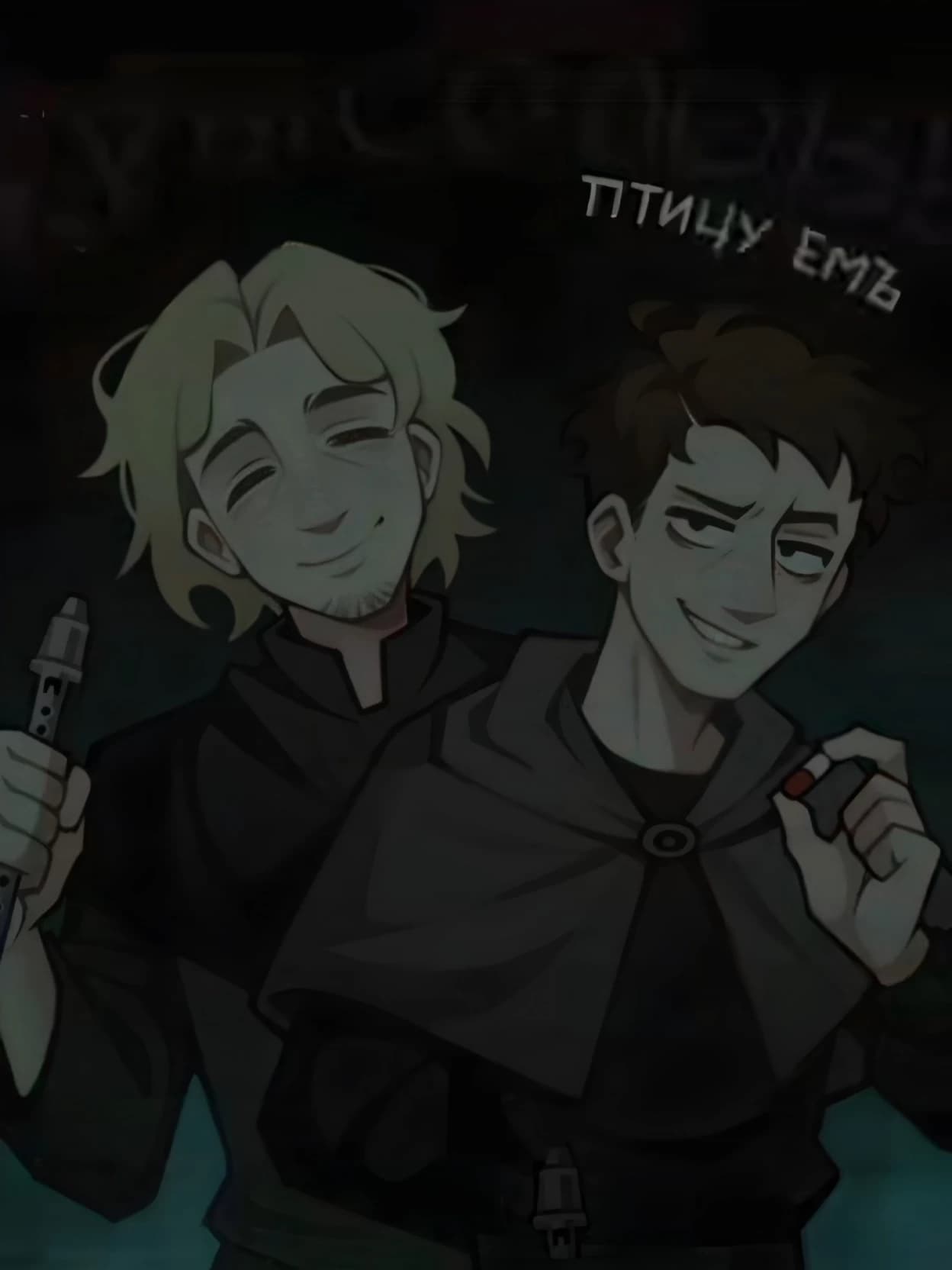 Thumbnail of Разноцветные таблетки