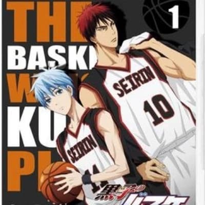 Thumbnail of Куроко Тэцуя