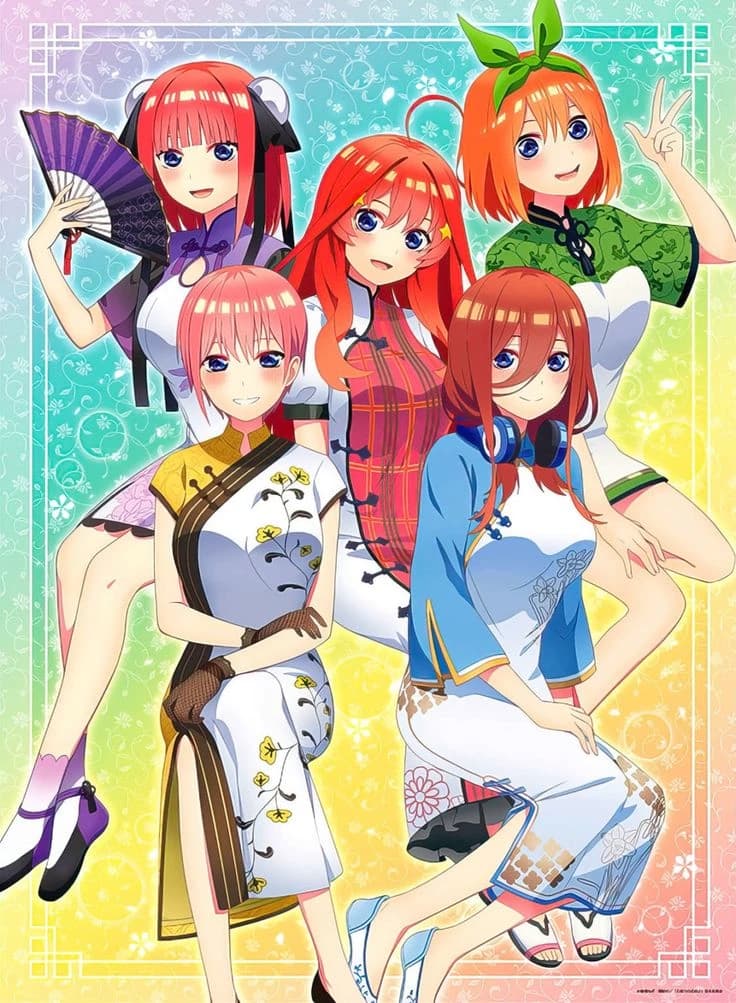 Thumbnail of Квинтуплеты
