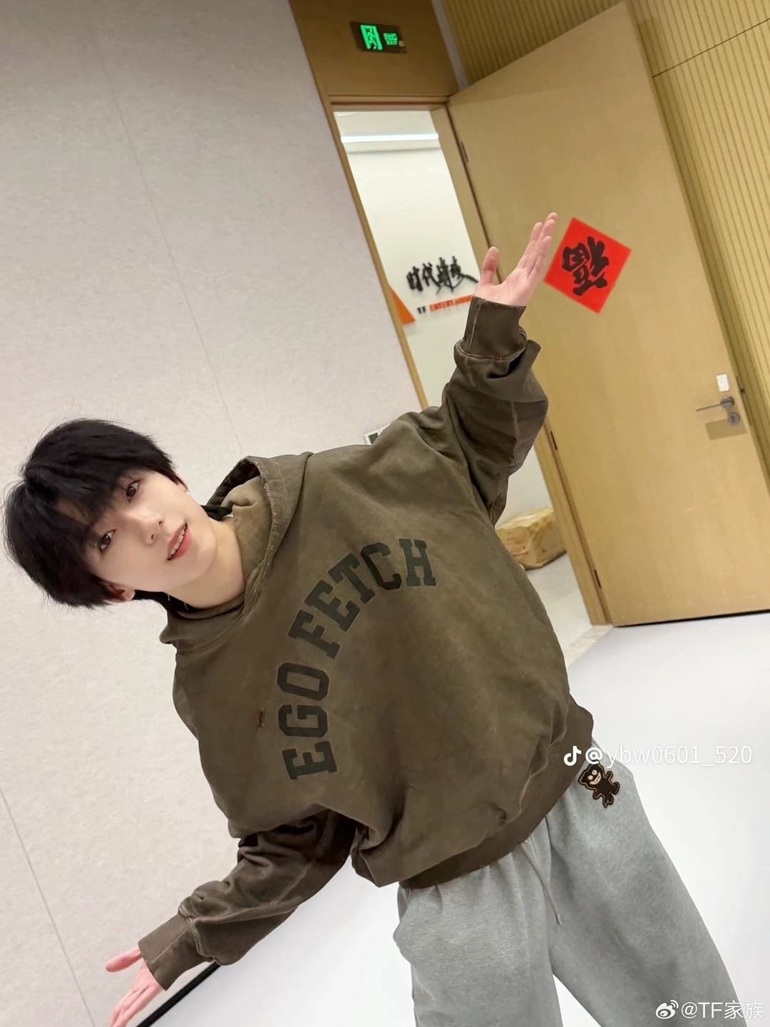 Thumbnail of 楊北紋