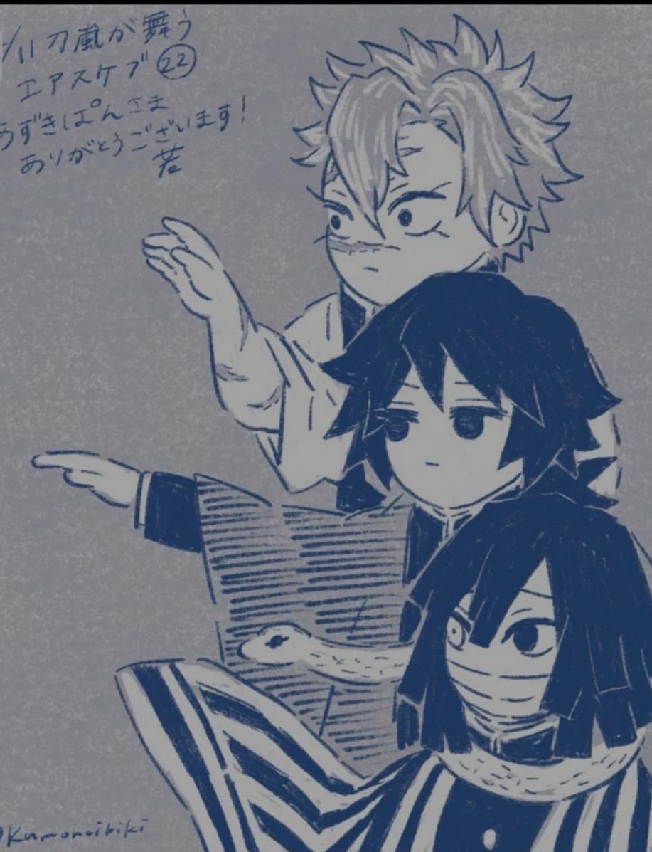Thumbnail of Sanemi obanai giyu y tu