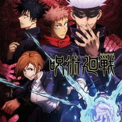 Thumbnail of Rpg duan jujutsu