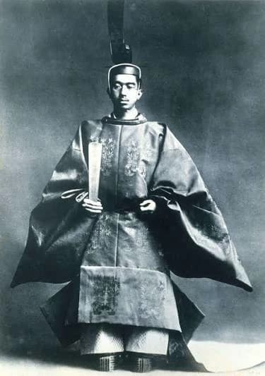 Thumbnail of Reincarnated as a Japanese a Emperor