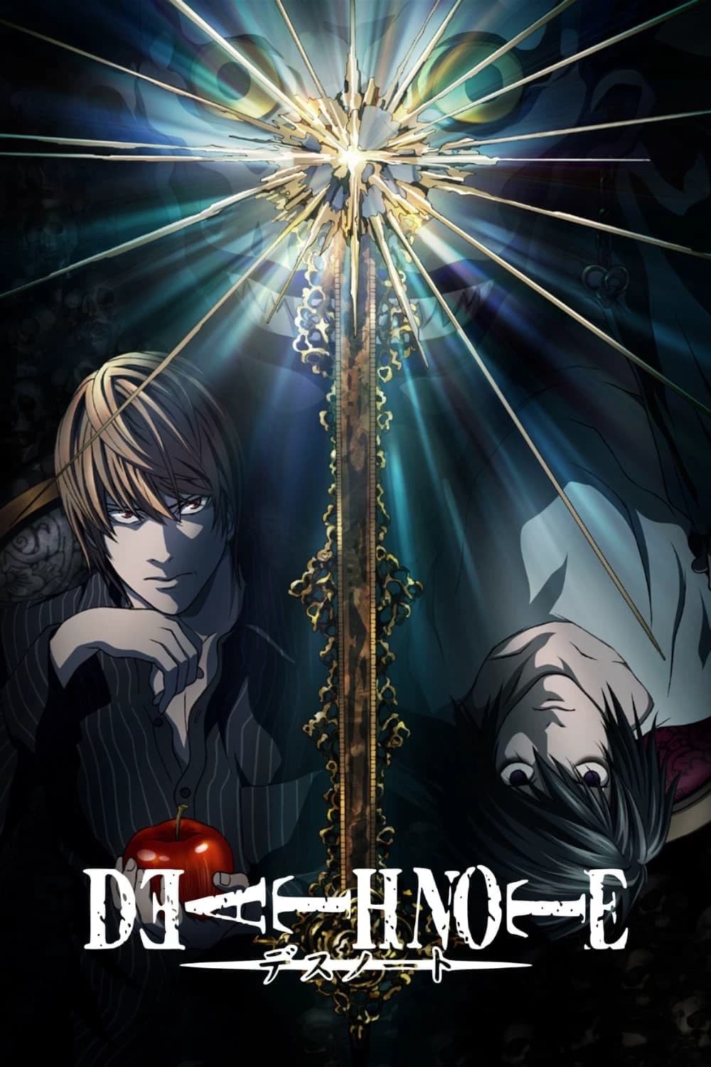 Thumbnail of Тетрадь смерти.