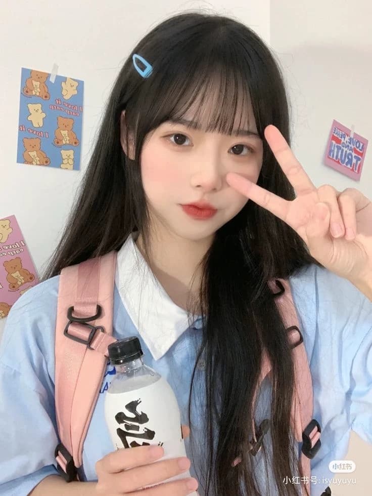 Thumbnail of Aya | the girl in love