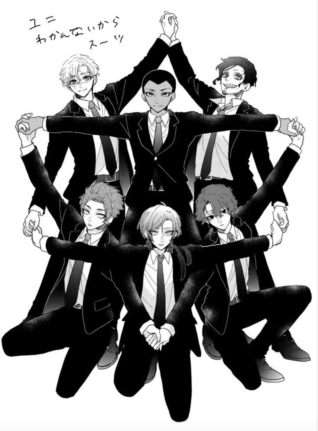 Thumbnail of Ньюгенс