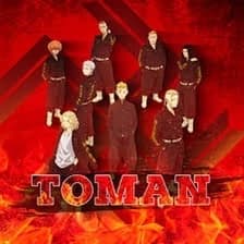 Thumbnail of Томан