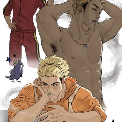 Thumbnail of Укай