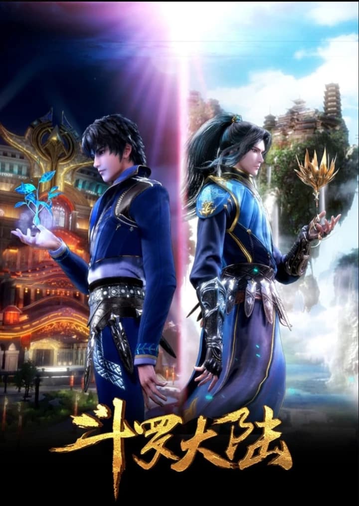 Thumbnail of Douluo Continent (soul land)