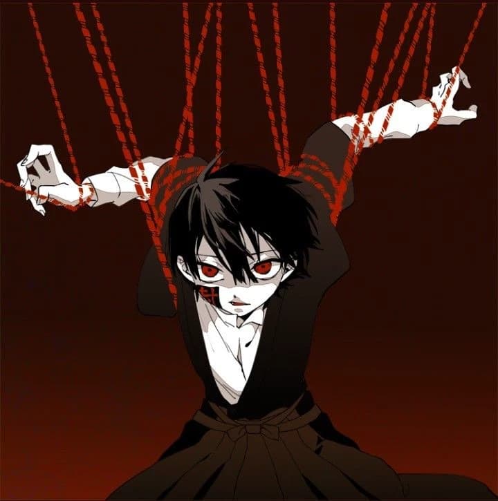 Thumbnail of Цукаса юги