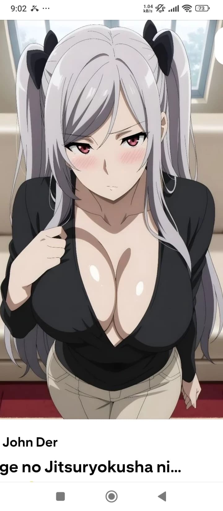 Thumbnail of Мэри