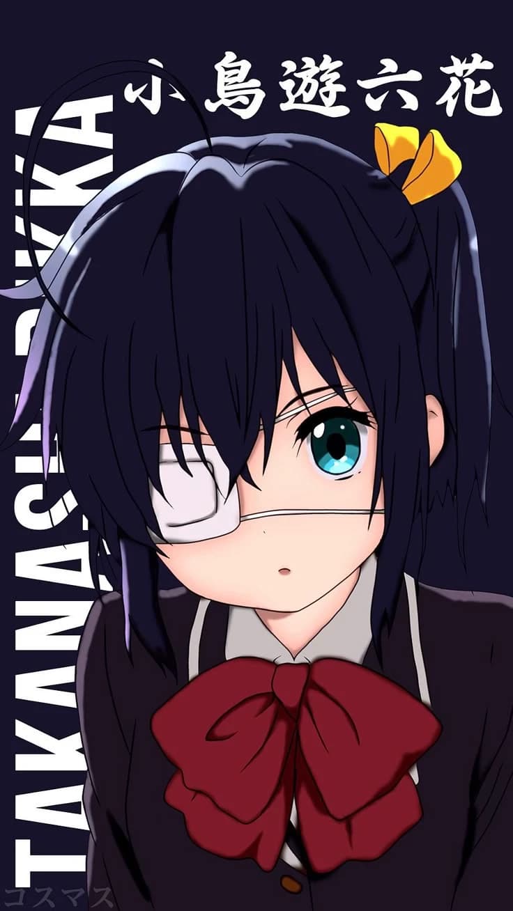 Thumbnail of Rikka takanashi