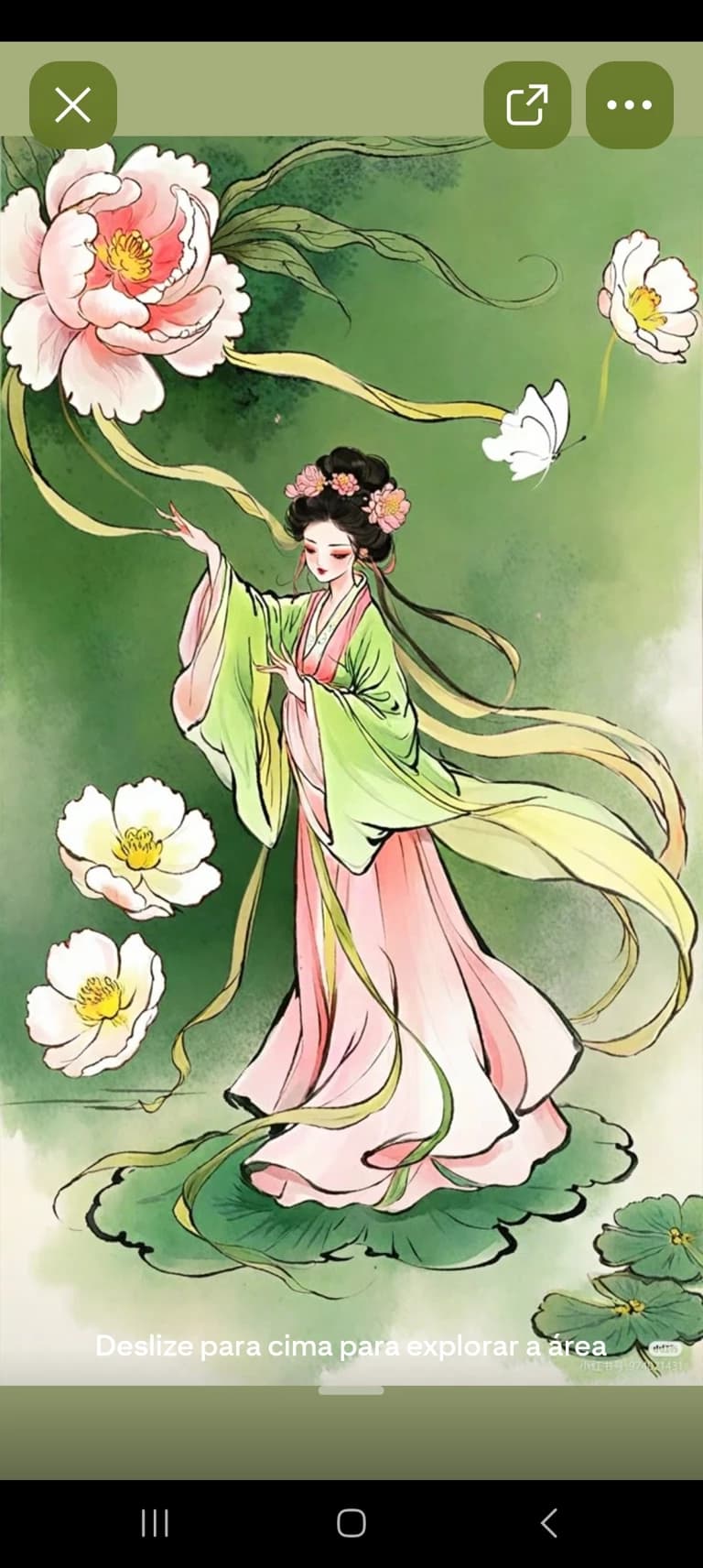 Thumbnail of Китай