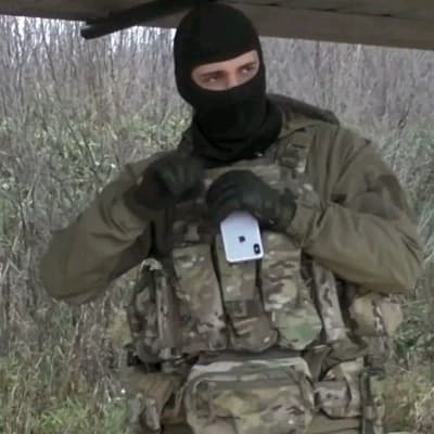 Thumbnail of Роуэн