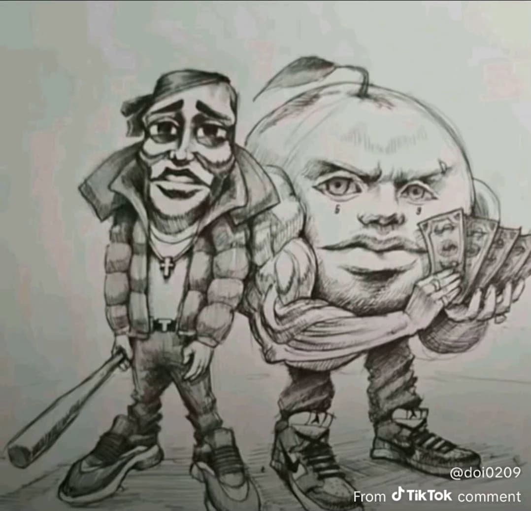 Thumbnail of Тунг и удиндин