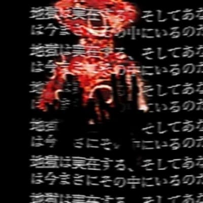 Thumbnail of Слёзы перед сном или слёзы — Медведь Альфа