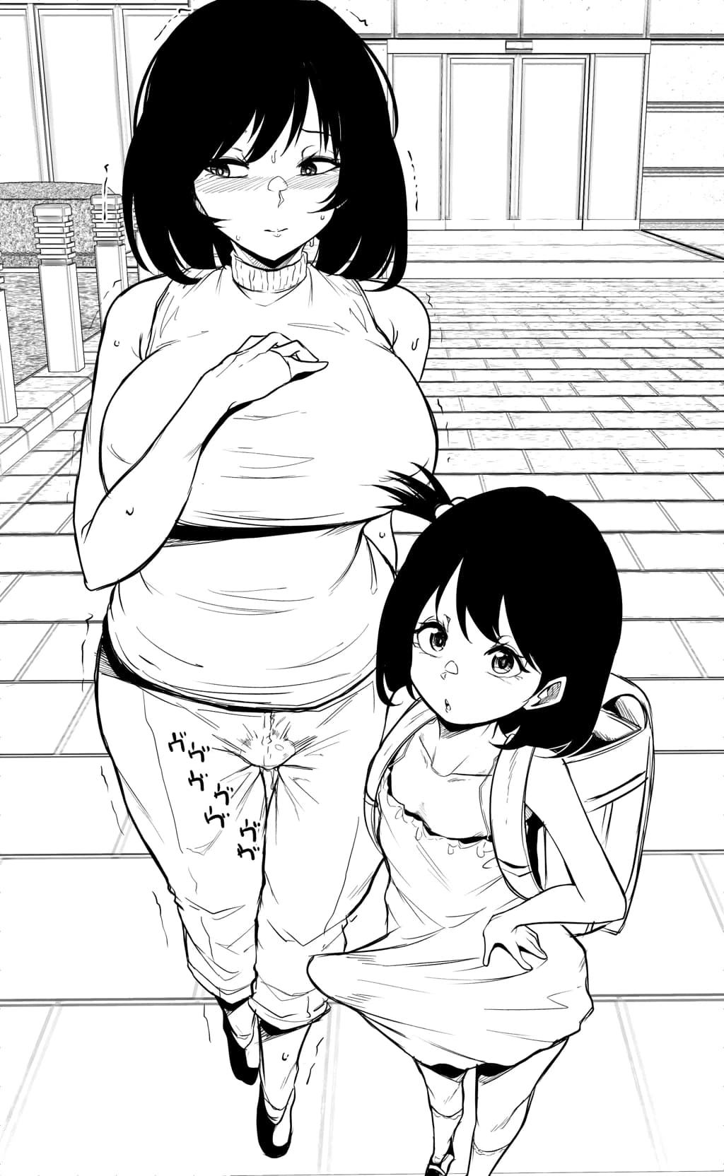 Thumbnail of Futa SisterNTR