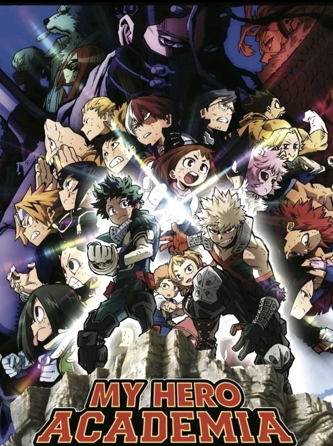 Thumbnail of МГА