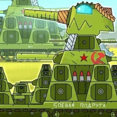 Thumbnail of Кв44