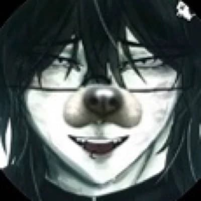 Thumbnail of Ной