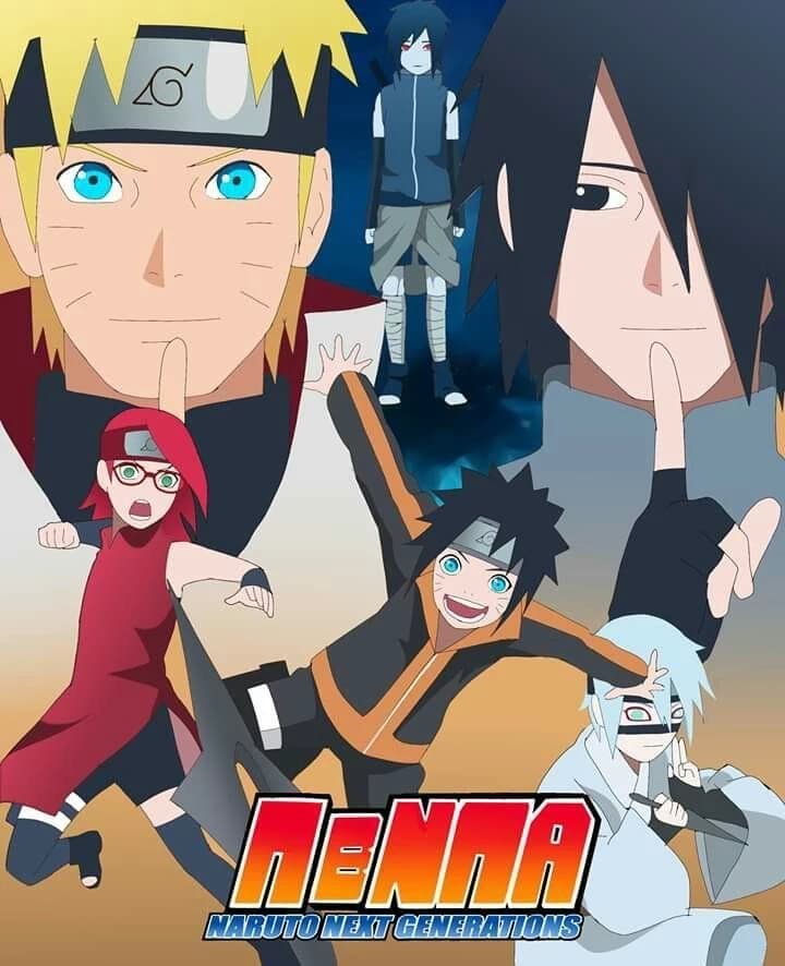 Thumbnail of Мэнма — новое поколение.