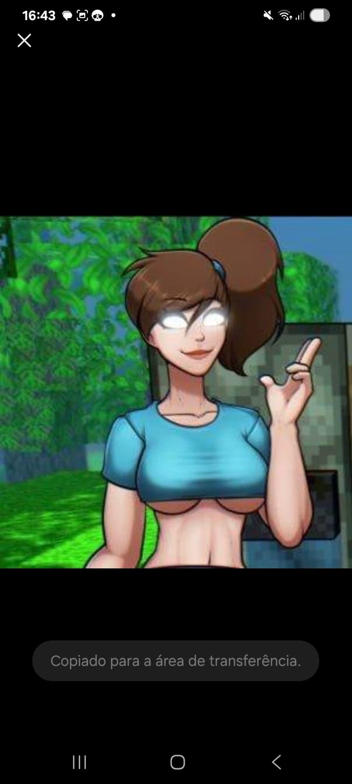 Thumbnail of Херобрина