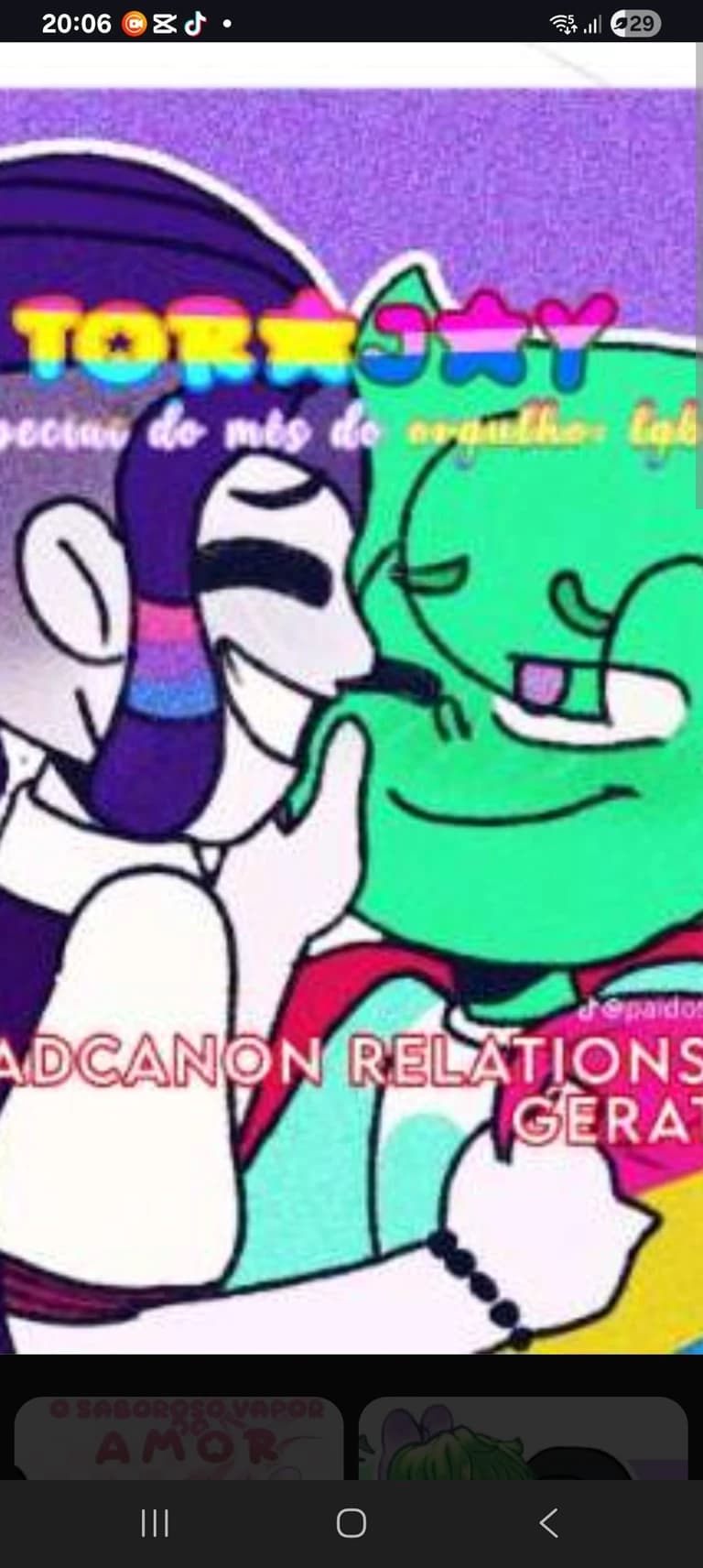 Thumbnail of Торажай/джайтора