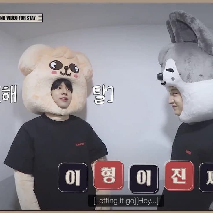 Thumbnail of Bangchan (Chanmin)
