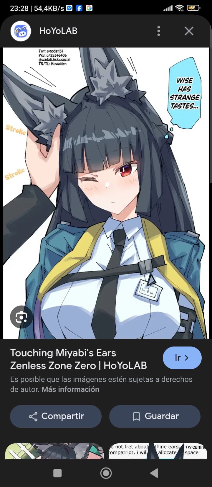 Thumbnail of мияби