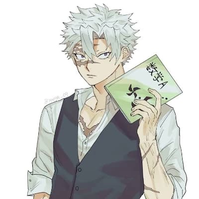 Thumbnail of Sanemi (your lecturer and husband!?)