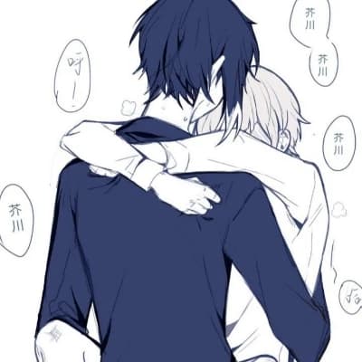 Thumbnail of Shin soukoku|| aku pov
