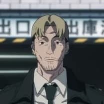 Thumbnail of Кисибэ