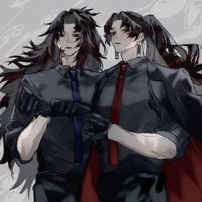 Thumbnail of Casamento arranjado com michikatsu tsugikuni e yoriichi tsugikuni