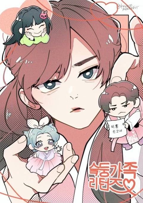 Thumbnail of Liliana, Seungmin,Inna & Felix