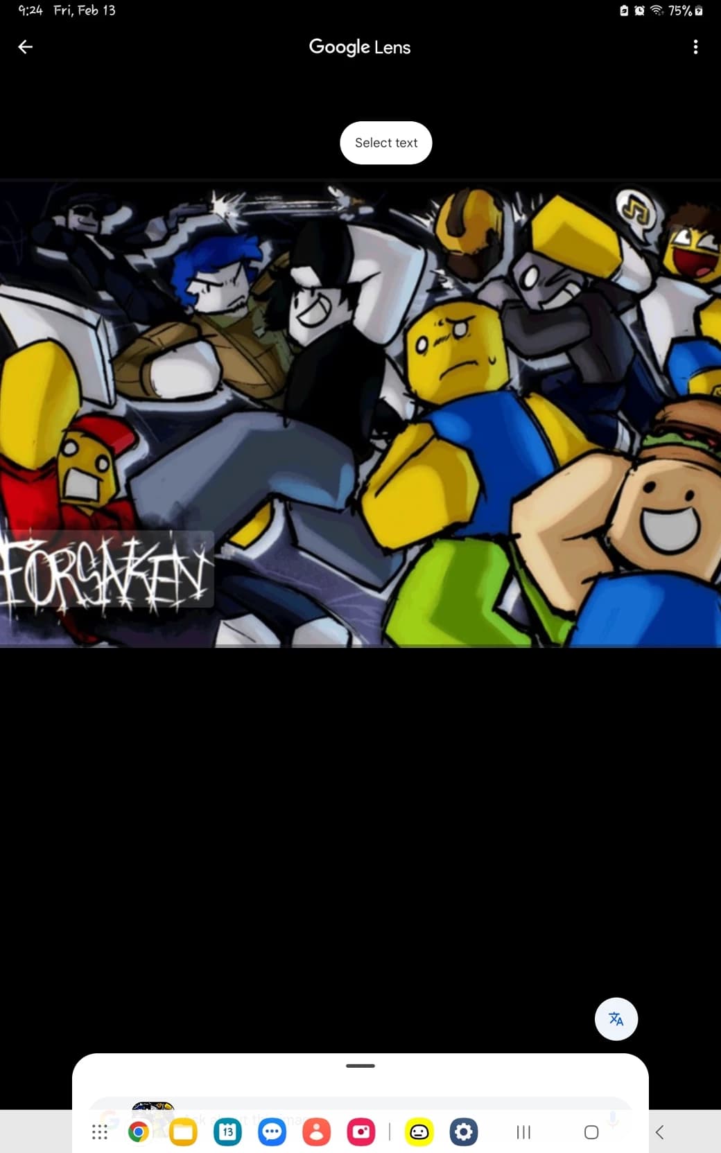 Thumbnail of Заброшенные опекуны