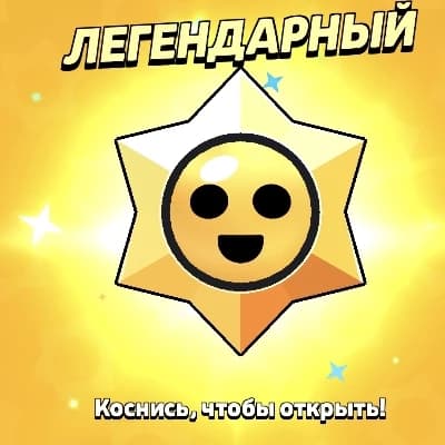Thumbnail of Мейв