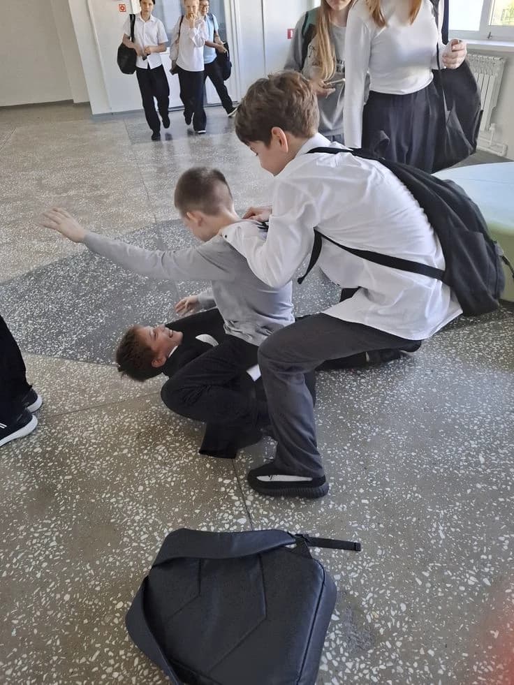 Thumbnail of Коллегиальный орган