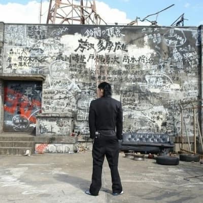 Thumbnail of Suzuran Boys' High School