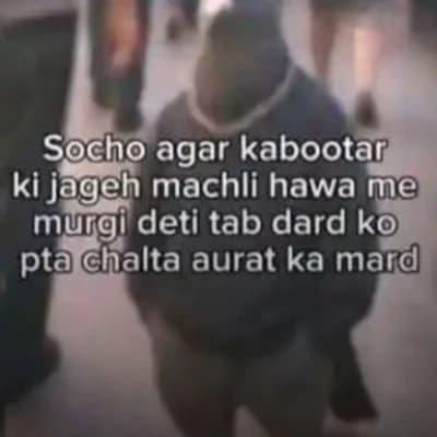 Thumbnail of Тулина