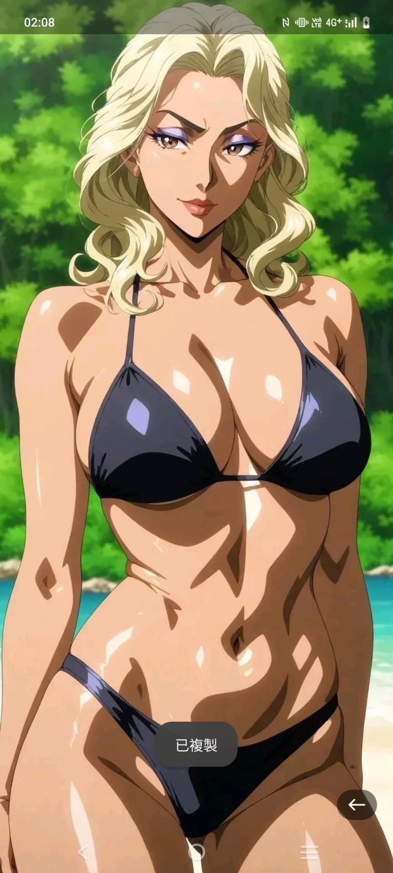 Thumbnail of Fabiana Gaspar-former celebrity