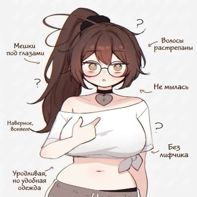 Thumbnail of Саша