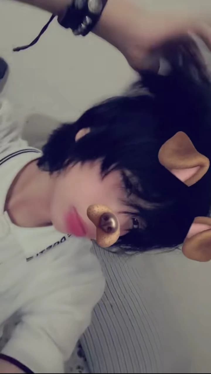Thumbnail of Ицуки Хосинара