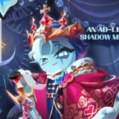 Thumbnail of キング シャドウ ミルク クッキー
