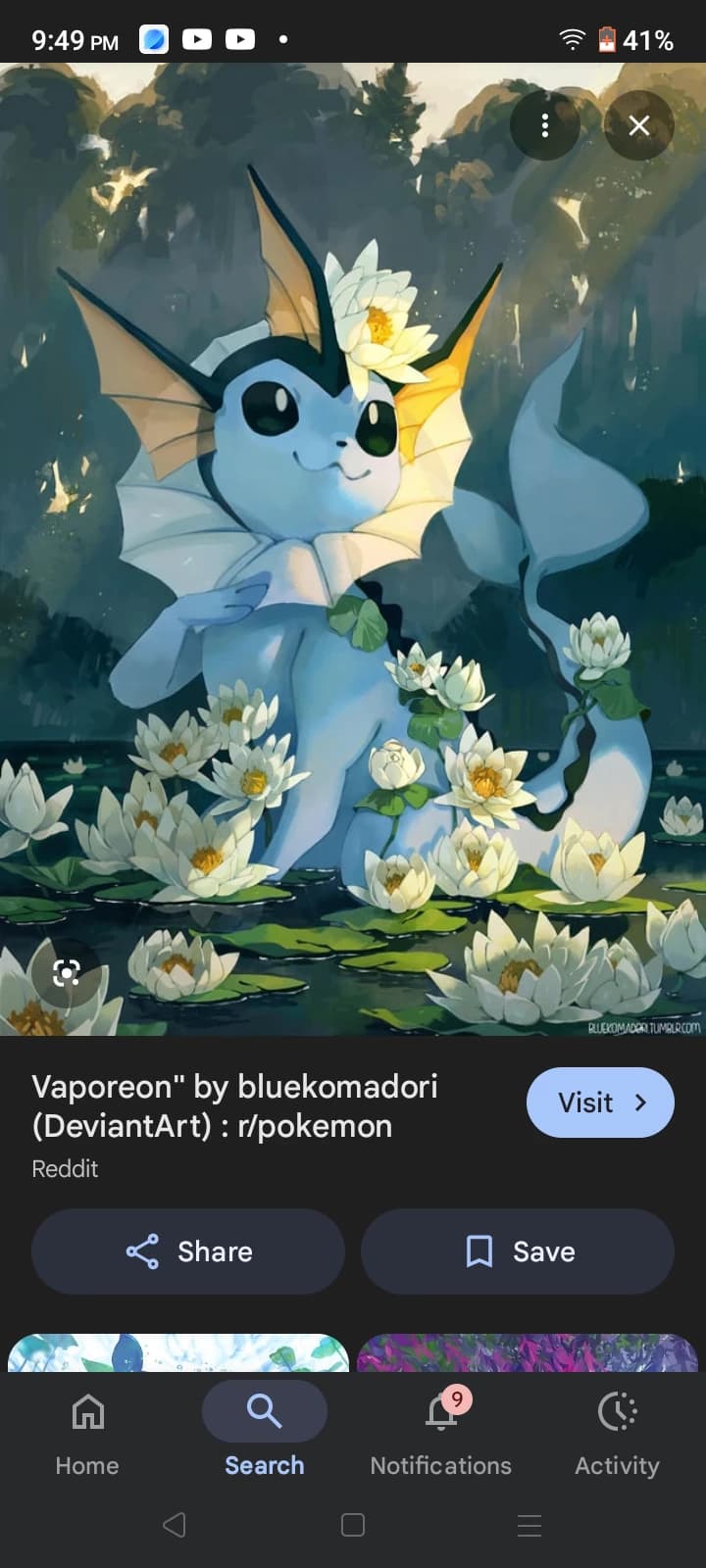 Thumbnail of Vaporeon: снаружи