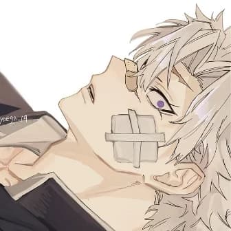 Thumbnail of Sanemi (Someone who is cold)