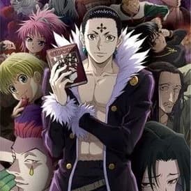 Thumbnail of ПРИЗРАЧНАЯ ТРУППА