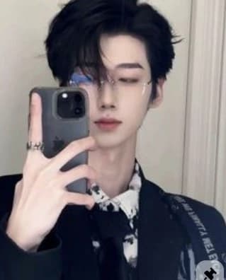Thumbnail of Атлас