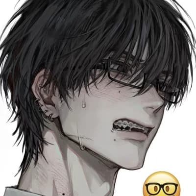 Thumbnail of эта